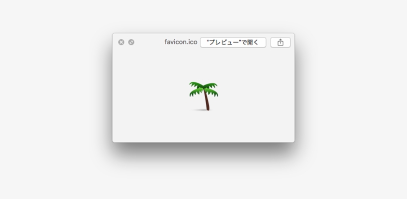 Emoji, transparent png