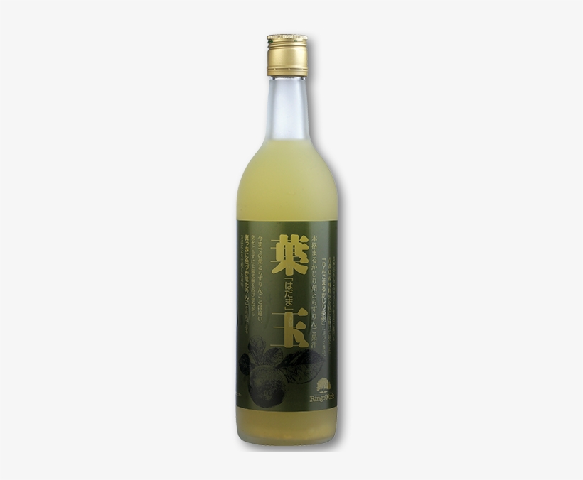 Ringowork Leaves Left Apple Juice - Leaf, transparent png