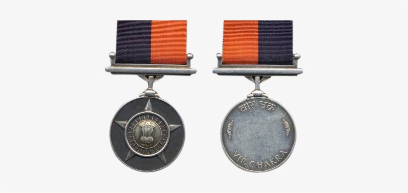 Vir-chakra - Vir Chakra, transparent png