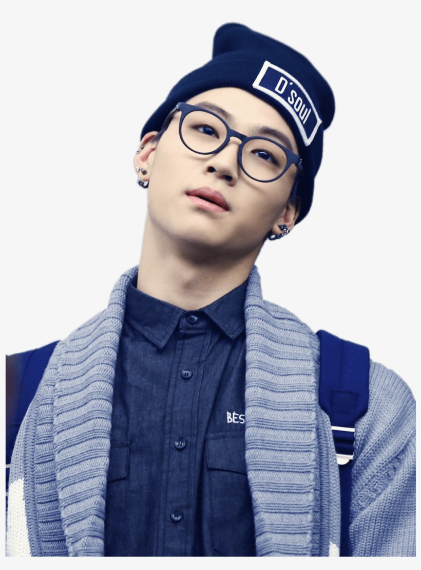 Download - Got7 Jb, transparent png