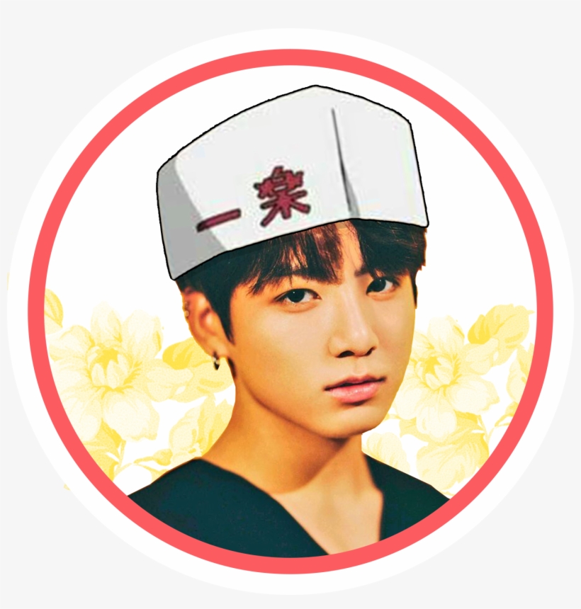 Got7 Reaction To Another Member Saying You're - Jungkook Twitter, transparent png