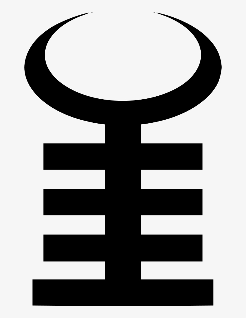 Akoben Valor War Horn Comments - Circle, transparent png