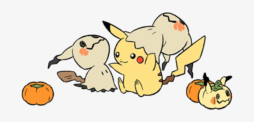 Mimikyu And Pikachu Pokemon Pinterest Meme Pokémon - ミミッキュ ピカチュウ ハロウィン, transparent png