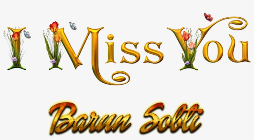 Barun Sobti Love Name Heart Design Png - Deepak Name, transparent png