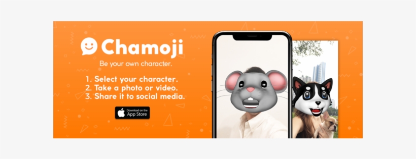 A Funny Goat - Cartoon, transparent png