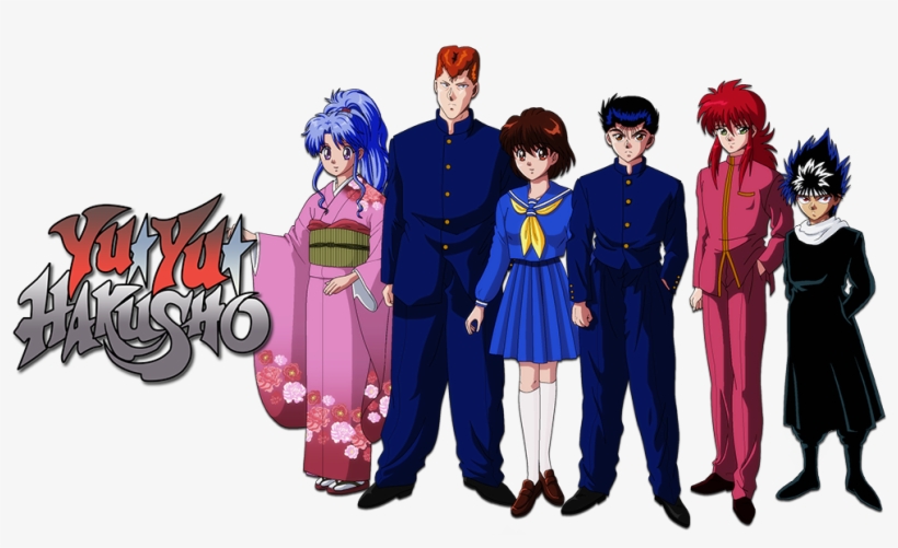 Yu Yu Hakusho Image - Yu Yu Hakusho Png Logo, transparent png