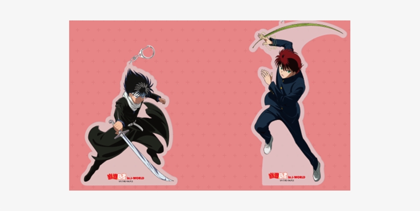 Picture Of Yu Yu Hakusho J-world Collaboration Goods - Hiei, transparent png