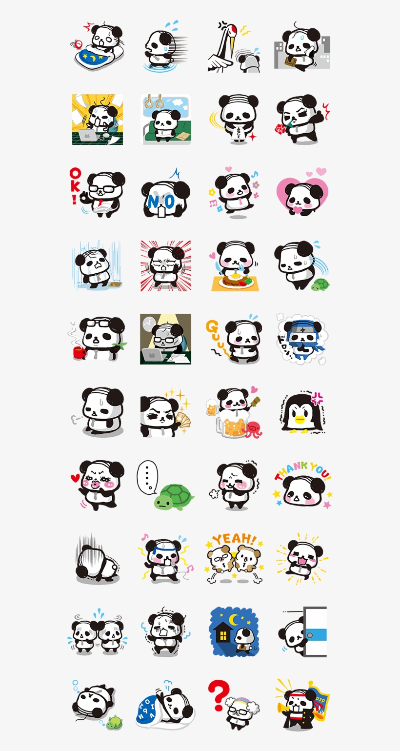 Panda 2 Stickers - 會 動 的 小松 先生 第 四 彈, transparent png