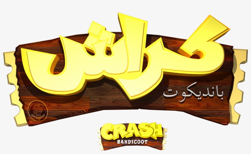 Http - //spownik - Deviantart - Com/art/crash Bandicoot - Crash Bandicoot Japanese Logo, transparent png