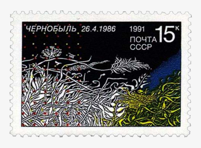 Stamp-ussr1991 Chernobyl - Postage Stamp, transparent png