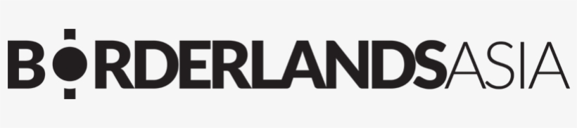 Borderlands Borderlands - Borderlands, transparent png