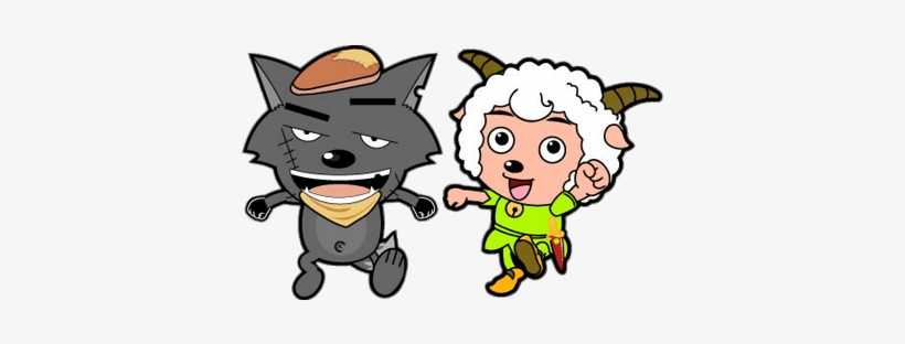 Grey Wolf And Pleasant Goat - 喜 洋洋 与 灰 太, transparent png