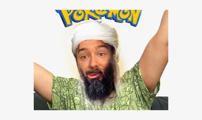 Lien Direct, 2017/34/2/1503353781-dav - Osama Bin Laden: The Fbi Files, transparent png