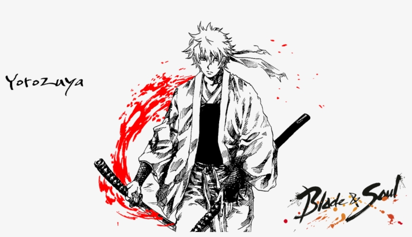 Blade & Soul By Original Soundtrack, transparent png