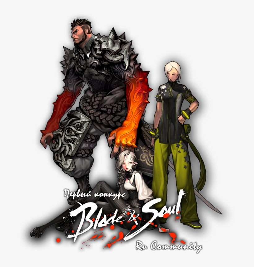 Blade And Soul Roulette Locations - Blade And Soul, transparent png