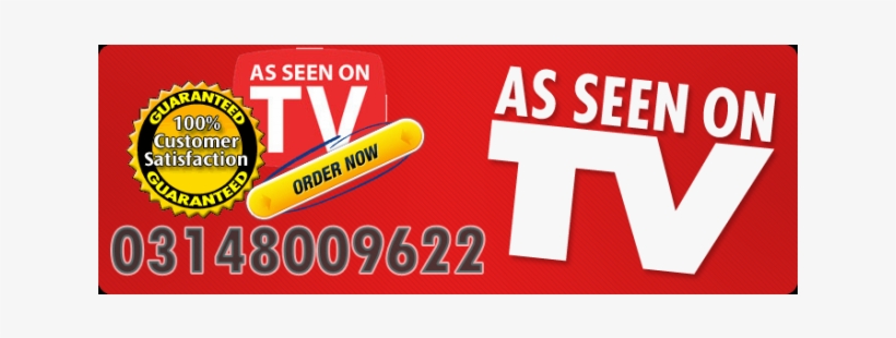 Sandhi Sudha Plus As Seen On Tv Pakistan Asseenontv - Seen On Tv Png, transparent png