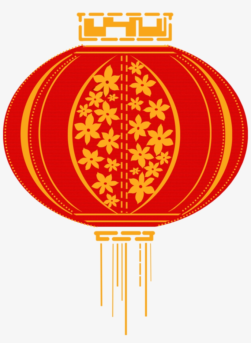 Go To Image Chinese Lamp Png 1135x1496 PNG Download PNGkit