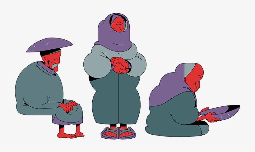 Oh Sees - Drowned Beast - Cartoon, transparent png