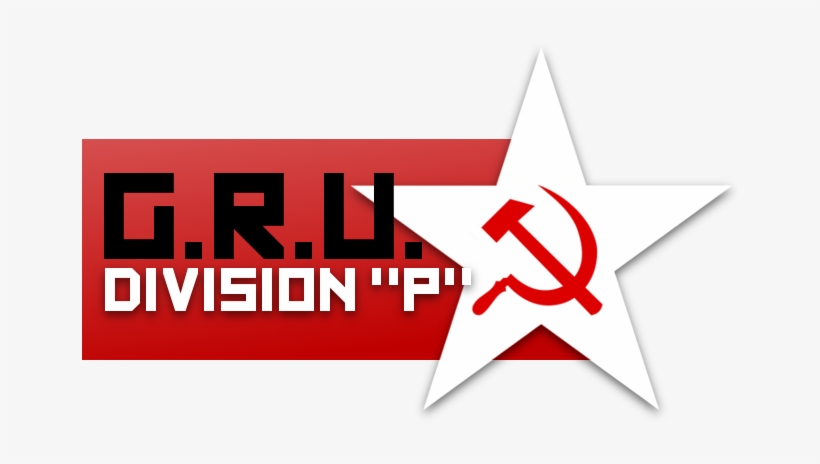 Gru2 - Scp Foundation, transparent png