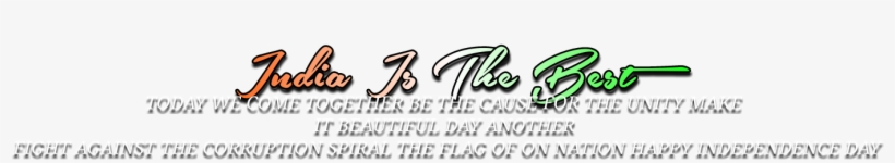 New 15 August Text Png Hope Uh Like It Frnz - Animal, transparent png