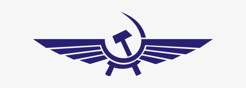 Aeroflot - Aeroflot Logo, transparent png