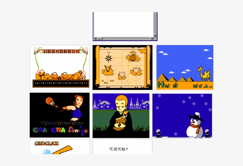 Windows Clipart Windows 98 - Cartoon, transparent png