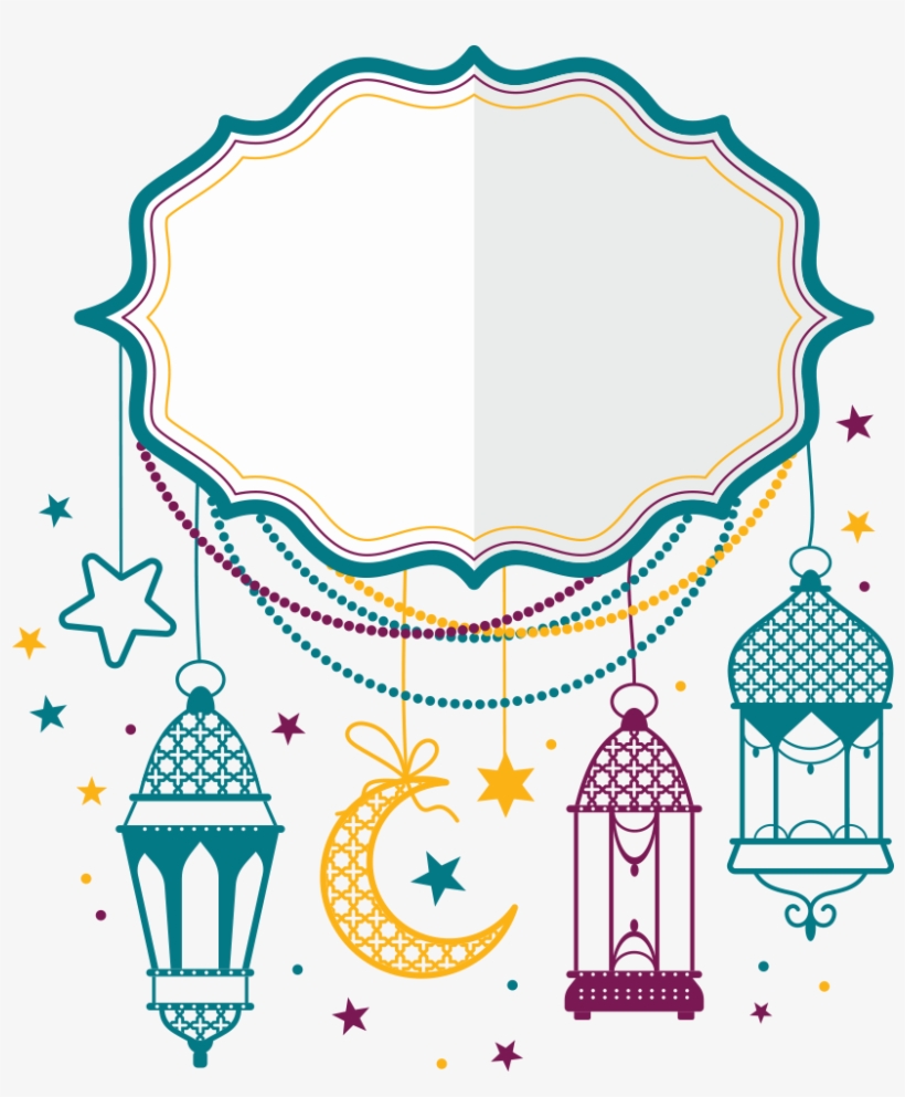 Eid Mubarak Eid Al Fitr Eid Al Adha Islam Salah Castle Eid Adha Mubarak Png 1000x1000 Png Download Pngkit