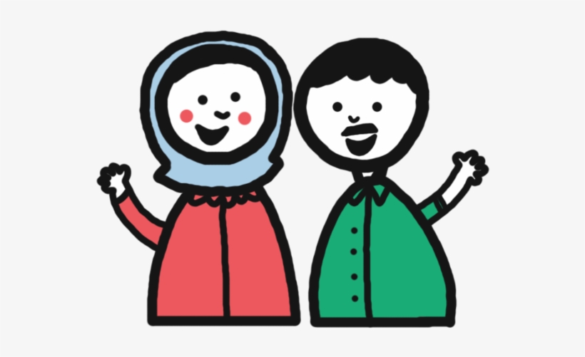 Parents - Portable Network Graphics, transparent png