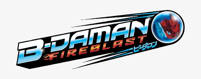 B-daman Fireblast Logo - B Daman Crossfire Logo, transparent png