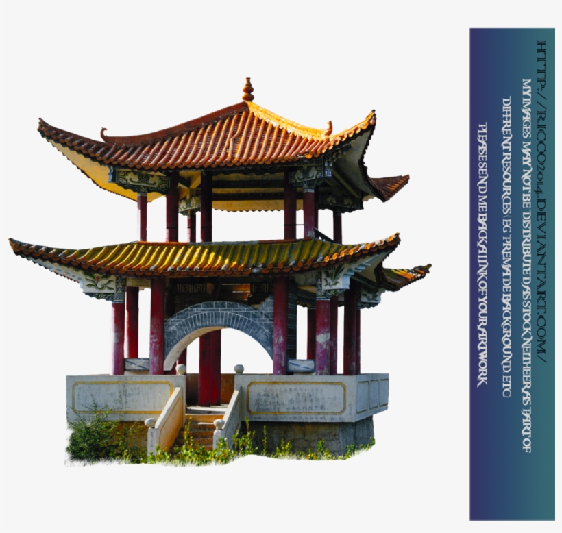 Temple Png Clipart - Hollywood Sign, transparent png