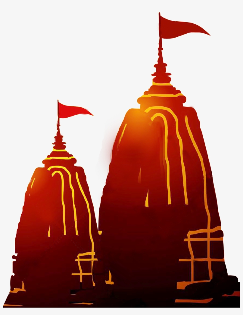 Islamic Calendar - Indian Temple Icon Png, transparent png