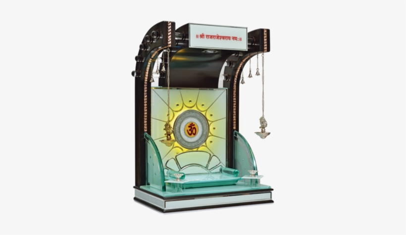 Curved Temple - Antique, transparent png