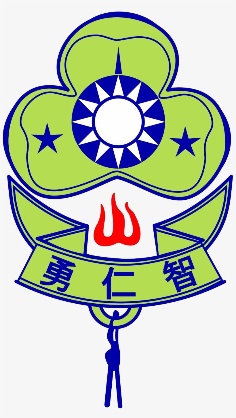 Sun Yat-sen Mausoleum, transparent png