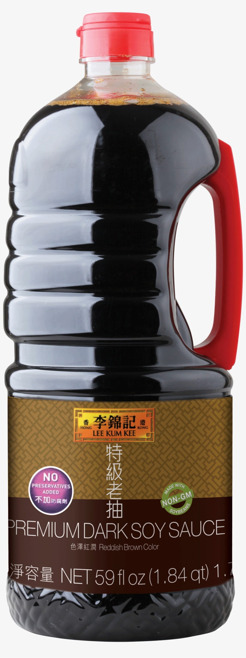 Lee Kum Kee, transparent png