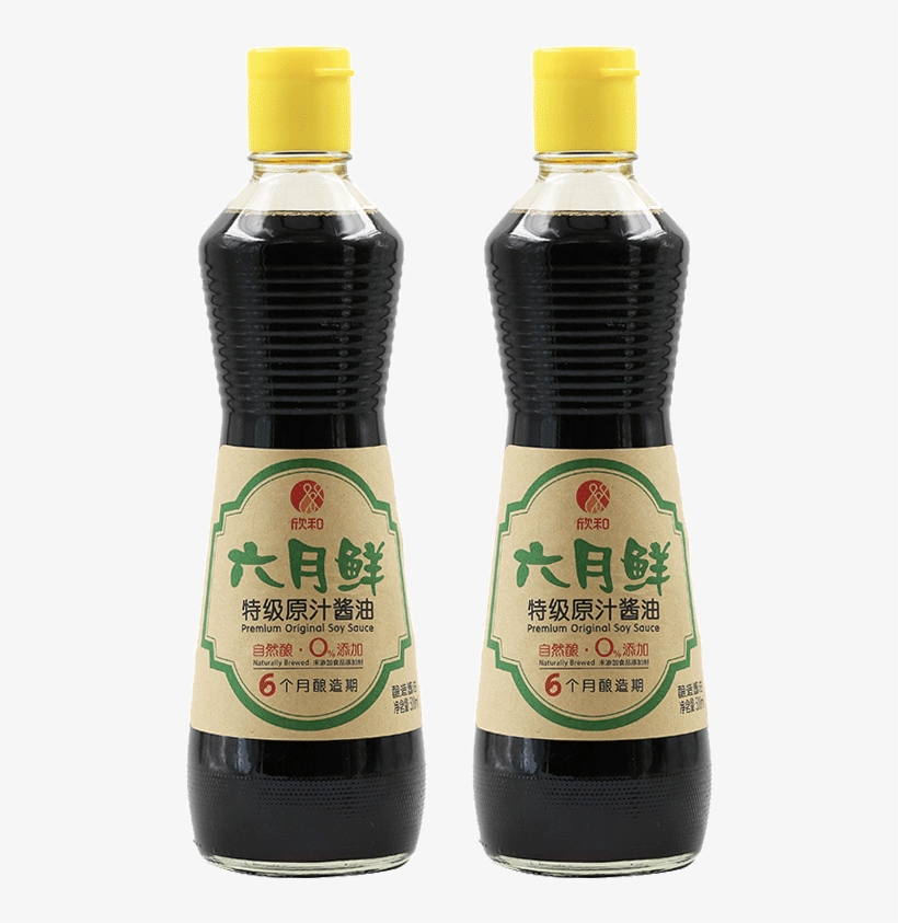Lightbox Moreview - Soy Sauce, transparent png