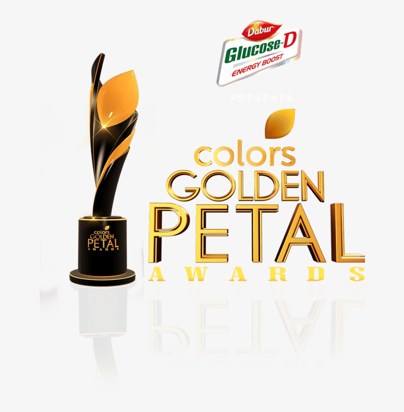 Free Imdb App Logo Png - Golden Petal Awards Png, transparent png