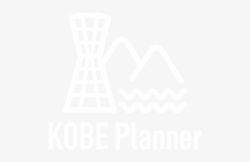 Kobe Planner - Kobe Bryant, transparent png