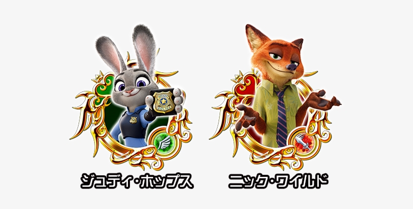 Zootopia Medals Planned For 5/2 Http - Kingdom Hearts 3 Zootopia World, transparent png