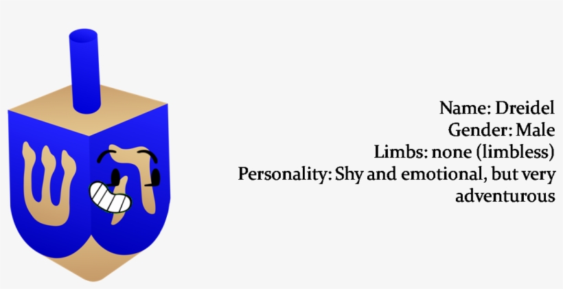 Dreidel - Battle For Trillion Dollars Dreidel, transparent png