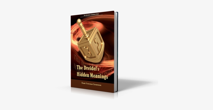 Dreidel - Dreidel's Hidden Meanings, transparent png