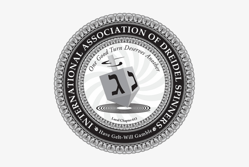 International Association Of Dreidel Spinners - Dreidel, transparent png