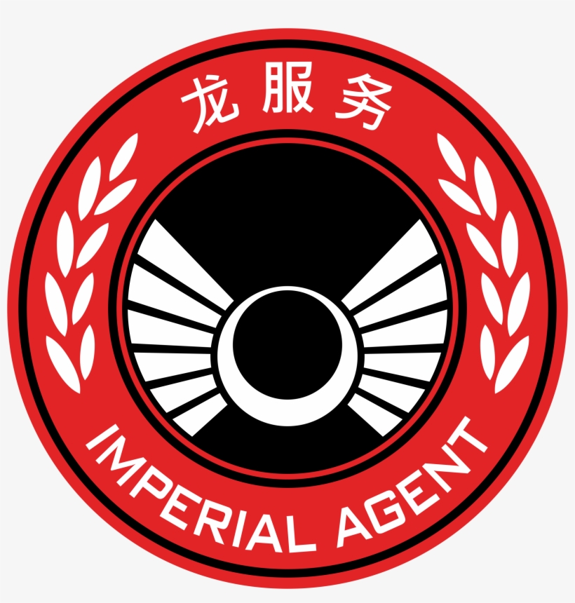 Zhanying Imperial Agents - Logo Yu Jing, transparent png
