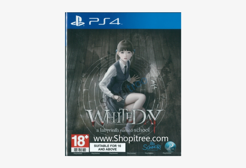 A Labyrinth Named School - Pqube White Day: A Labyrinth Named School (english, transparent png