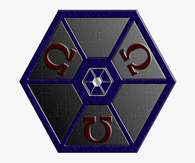 Report Rss Omega Fleet Icon - Star Wars Omega Fleet, transparent png