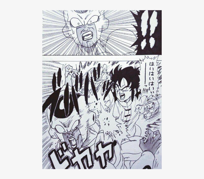 Dragon Ball Fan Art Is Full Of Possibilities - Dragon Ball Golden Frieza Manga, transparent png