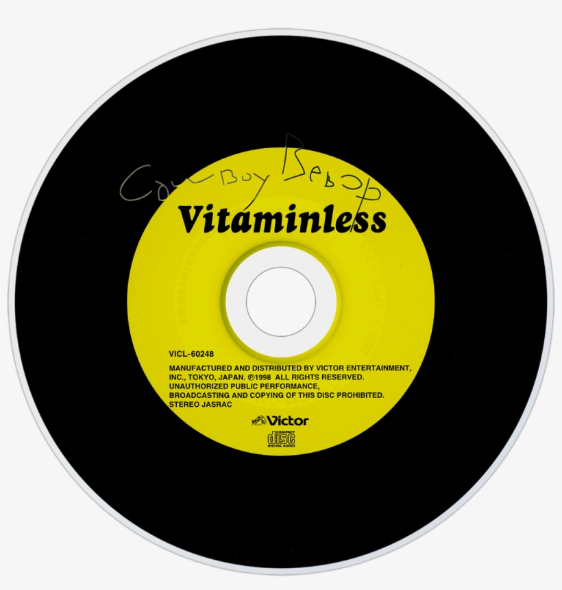 シートベルツ Cowboy Bebop - Epsilon Pegasi, transparent png