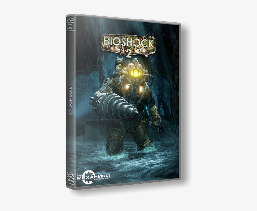 Bioshock 2, transparent png