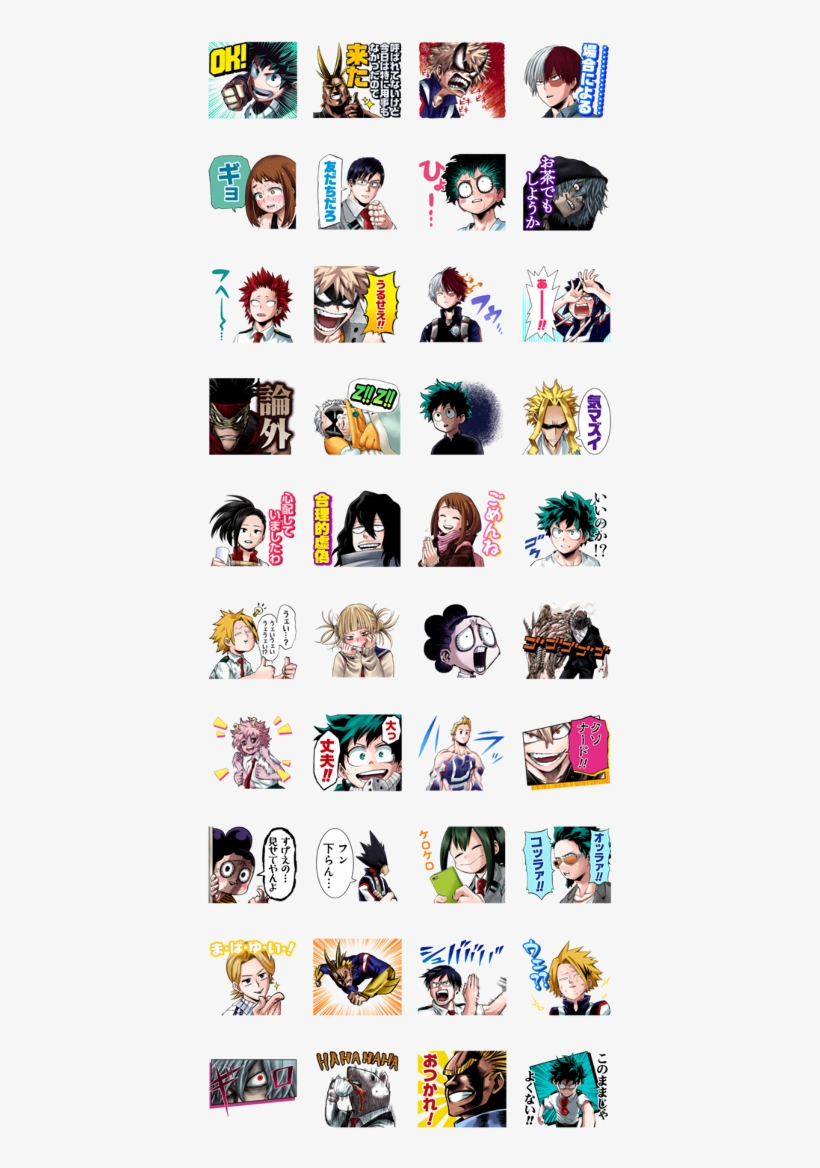 My Hero Academia J50th - My Hero Academia, transparent png