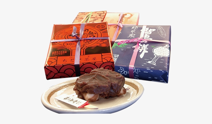 Chie No Mochi - Wisdom, transparent png