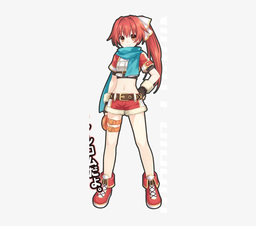 Ultradimension Falcom Https - Neptunia Falcom, transparent png